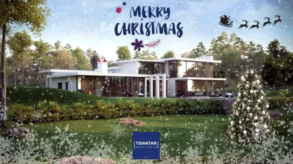 tsiantar xmas card